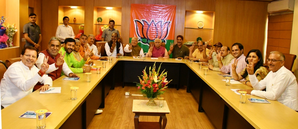 हरियाणा में बीजेपी ने दिखाया लोकसभा की  दस सीटों पर दम


हरियाणा में बीजेपी ने दिखाया लोकसभा की  दस सीटों पर दम
